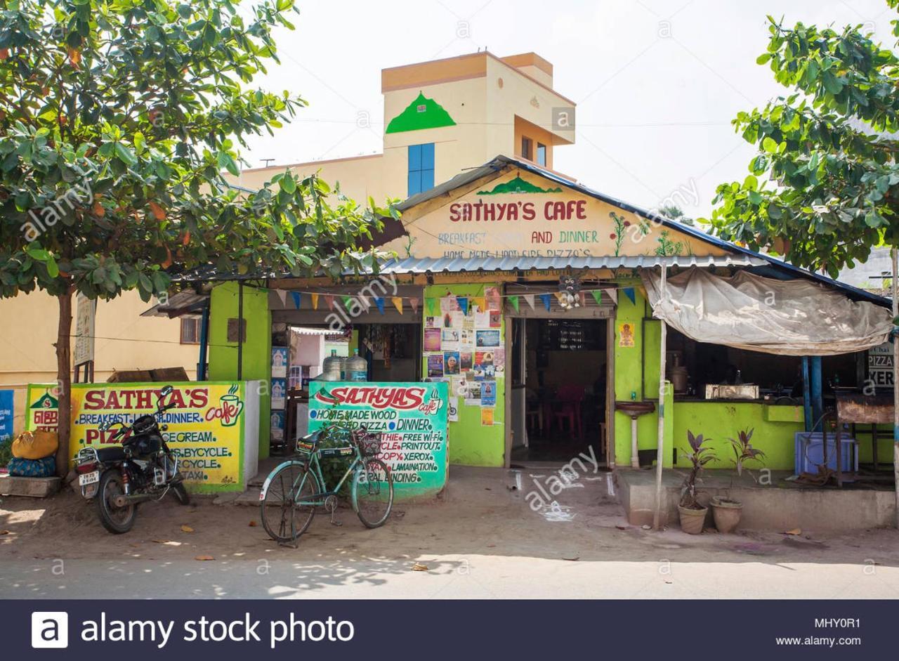Sathya Guest House Tiruvannāmalai Eksteriør billede